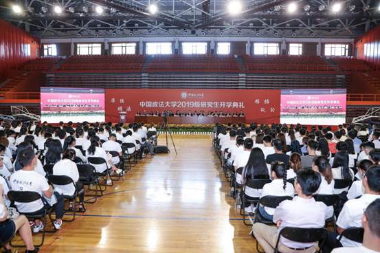 必赢71886网址登录开学典礼及必赢71886网址登录新生见面会圆满结束